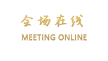 惠东县亚丁山水假日酒店（惠州）